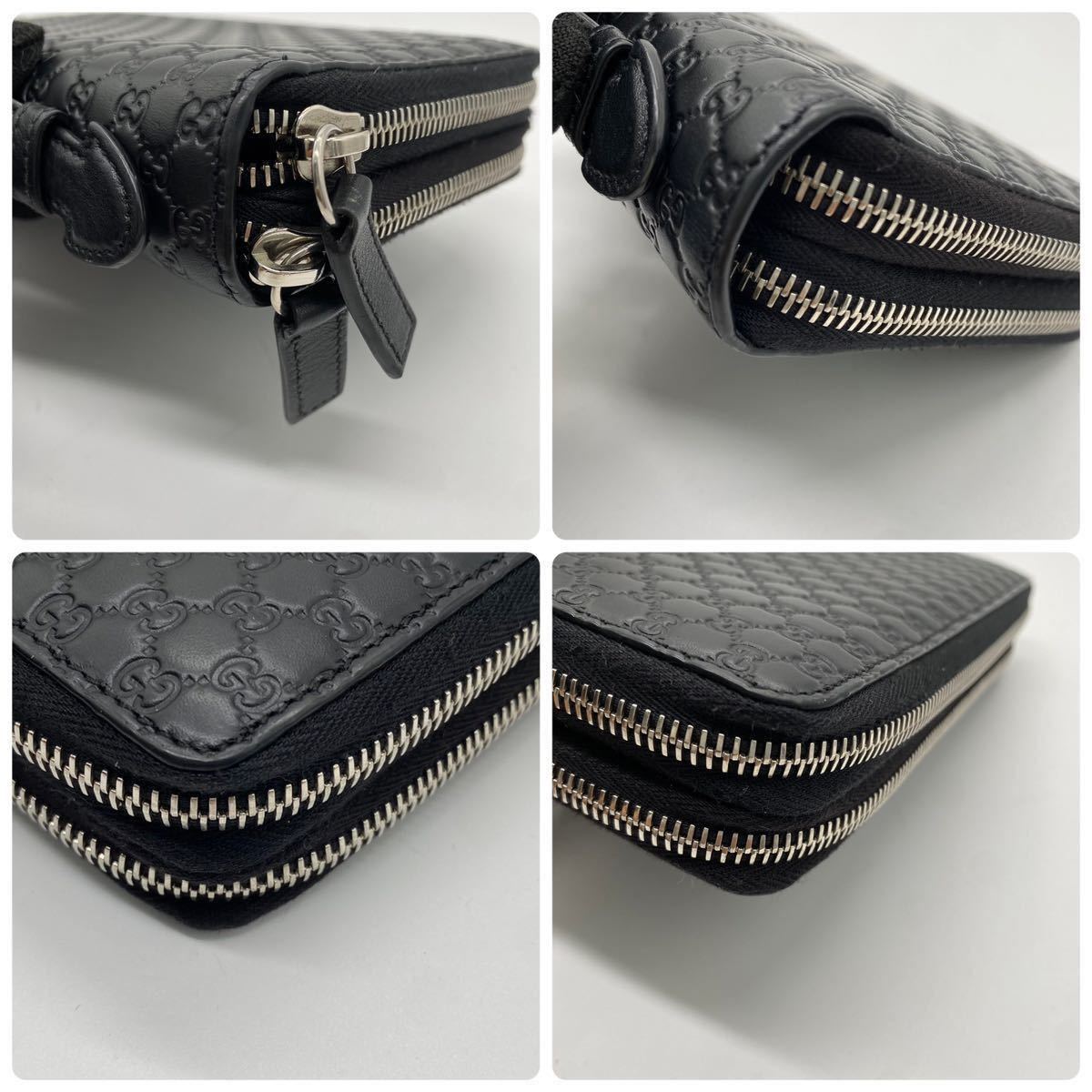 1円 未使用級 箱付 グッチ GUCCI マイクロシマ オーガナイザー