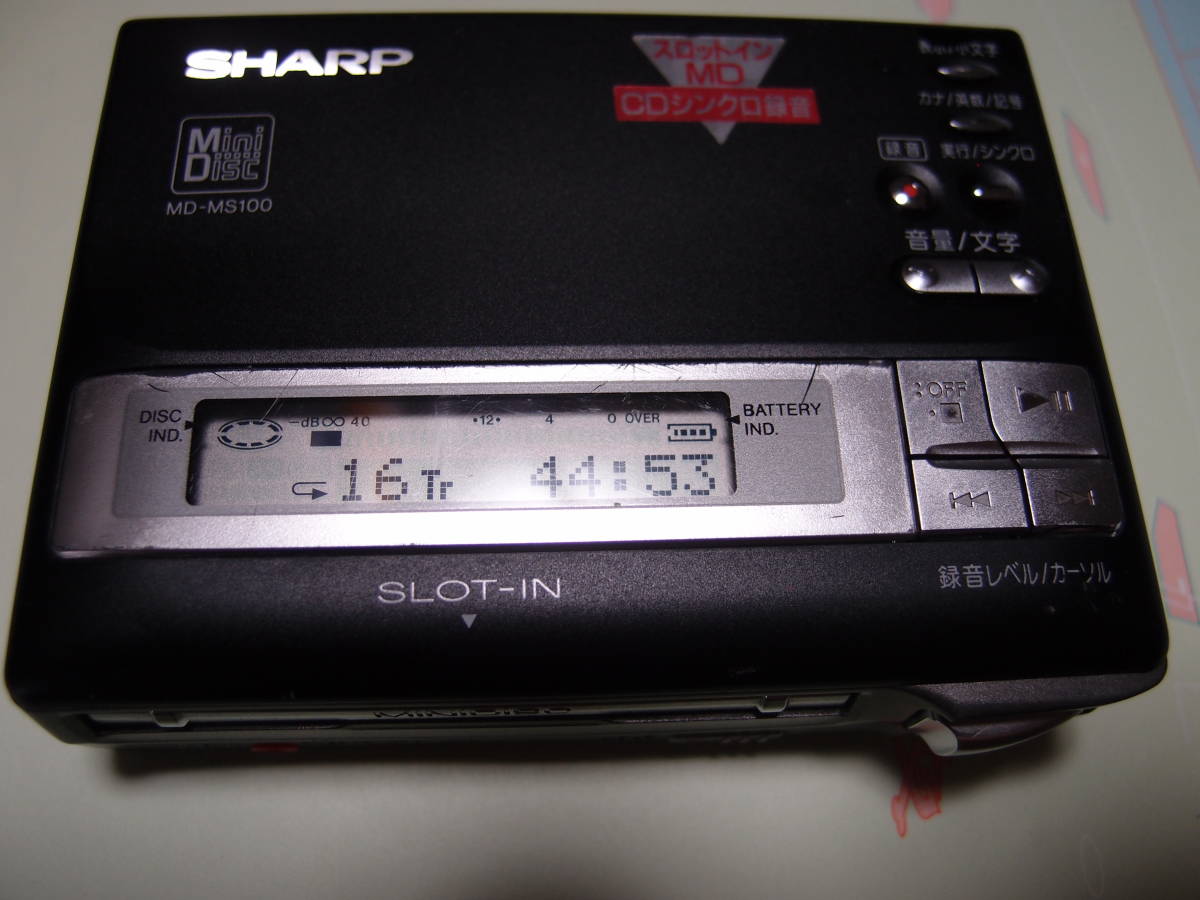 SHARP MDポータブルレコーダー MD-MS100B 動作確認済 SHARP MDポータブルレコーダー MD-MS100B 動作品