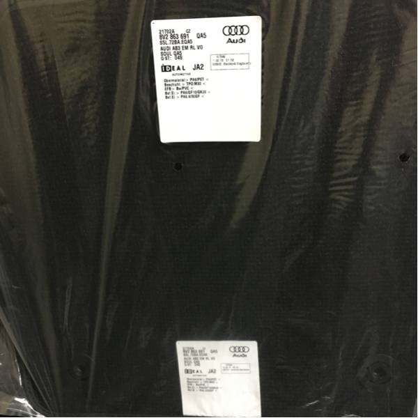 Audi アウディ A3 純正品 予備マット 未開封 新品未使用