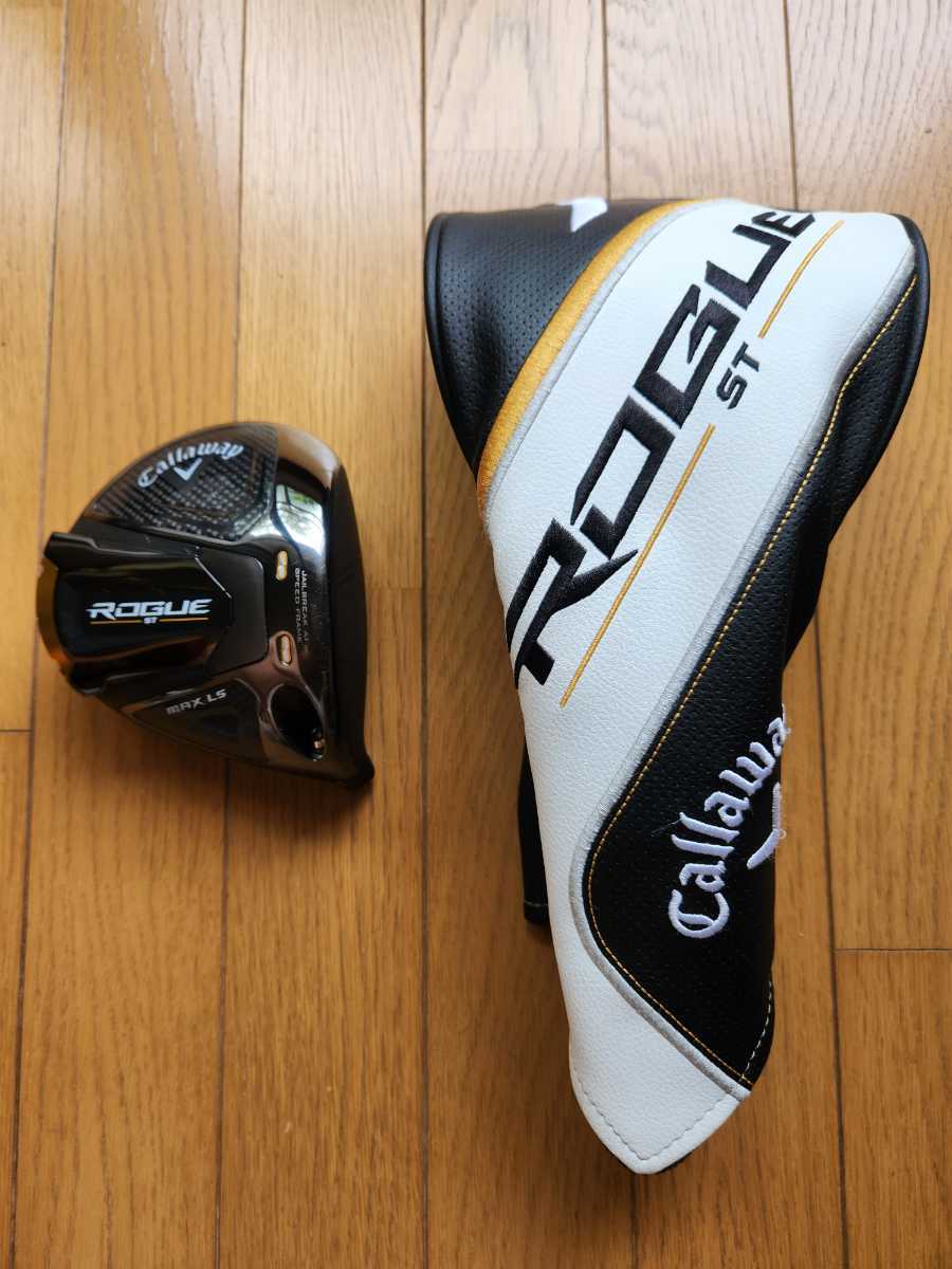 キャロウェイ ROGUE（ローグ）ST MAX LSドライバー 9.0° ヘッド