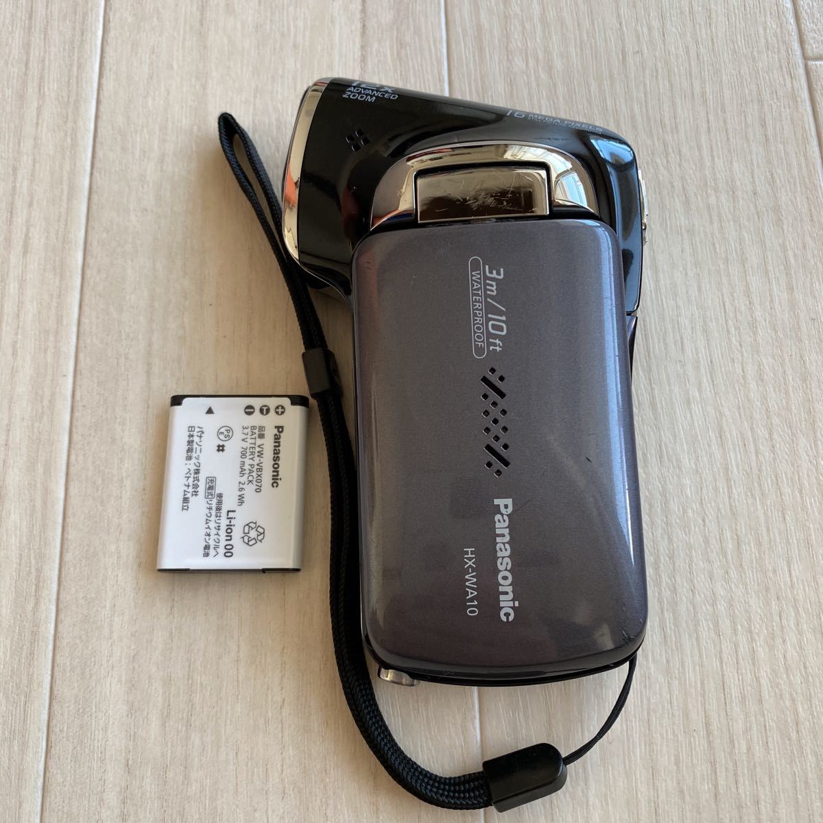 Panasonic HX-WA10 パナソニック デジタルムービーカメラ ビデオカメラ 防水 送料無料 D1980