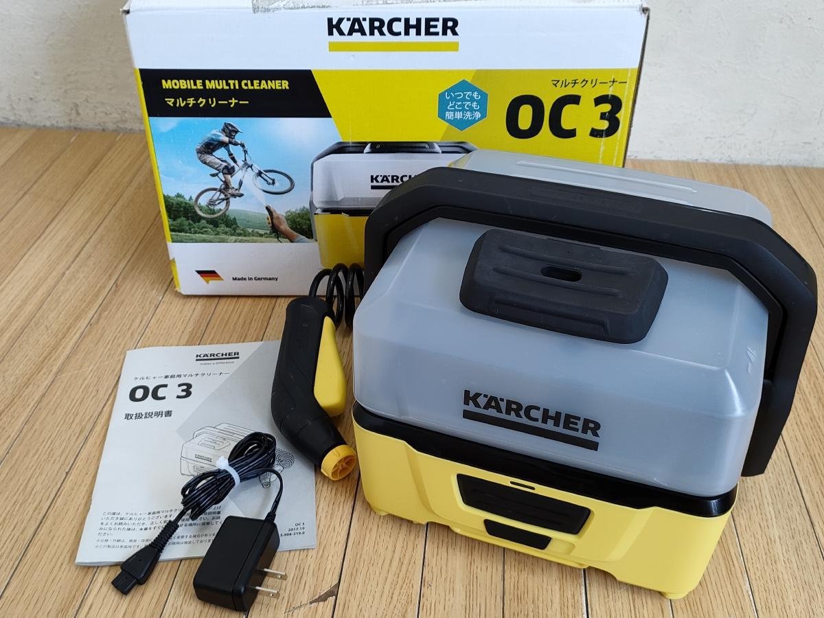 ★KARCHERケルヒャー マルチクリーナー OC3