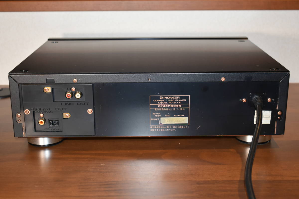 PD-2000 パイオニア PIONEER CDプレーヤーPD-2000 - CDプレーヤー