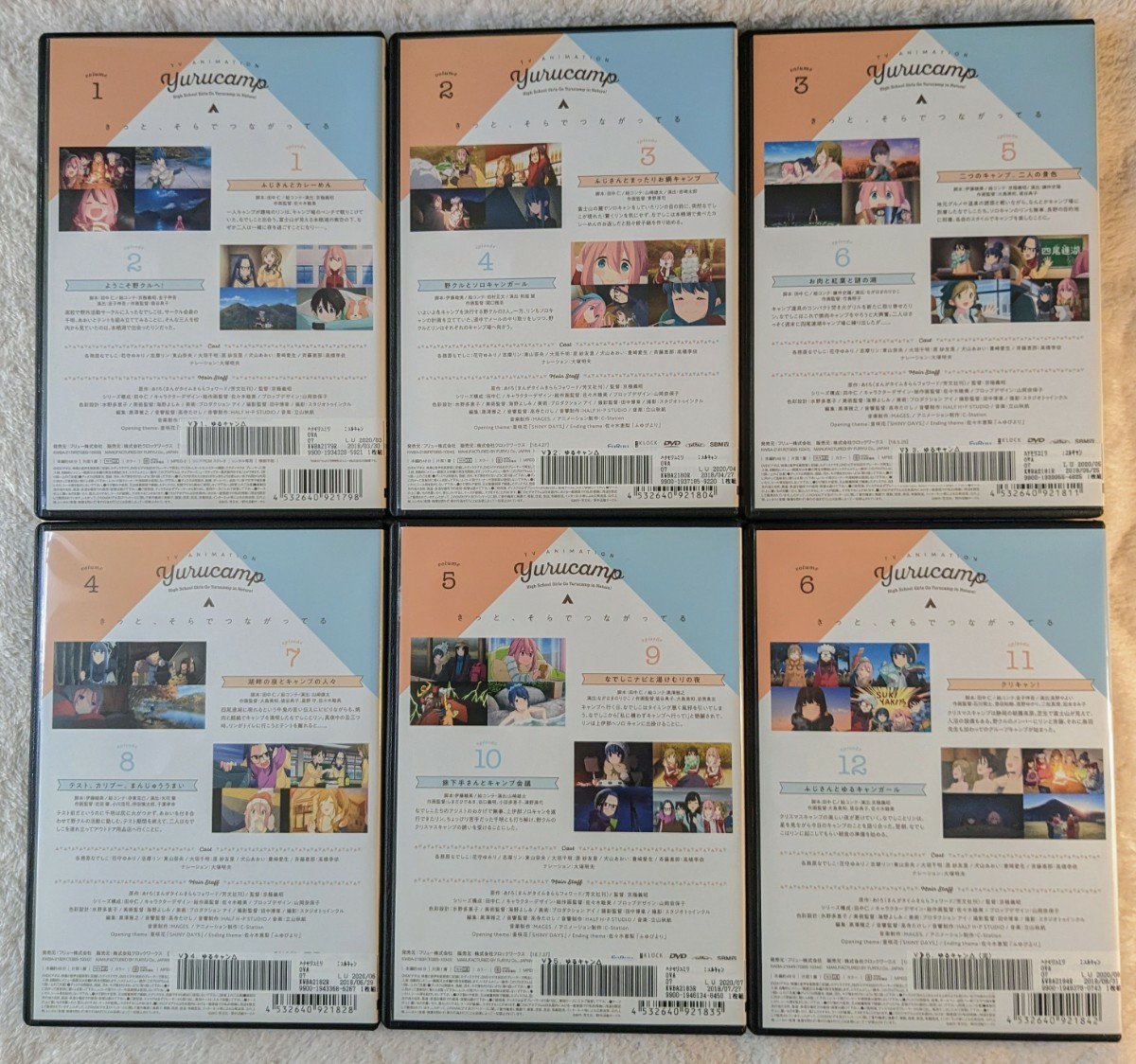 ゆるキャン△ + ゆるキャン△ SEASON2 [1期+2期] DVD 全12