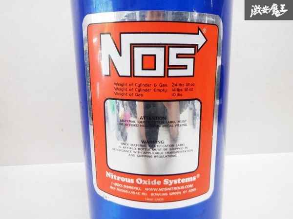 保証付 NOS ノス タンク ニトロ ボンベ メーター ワイルドスピード 