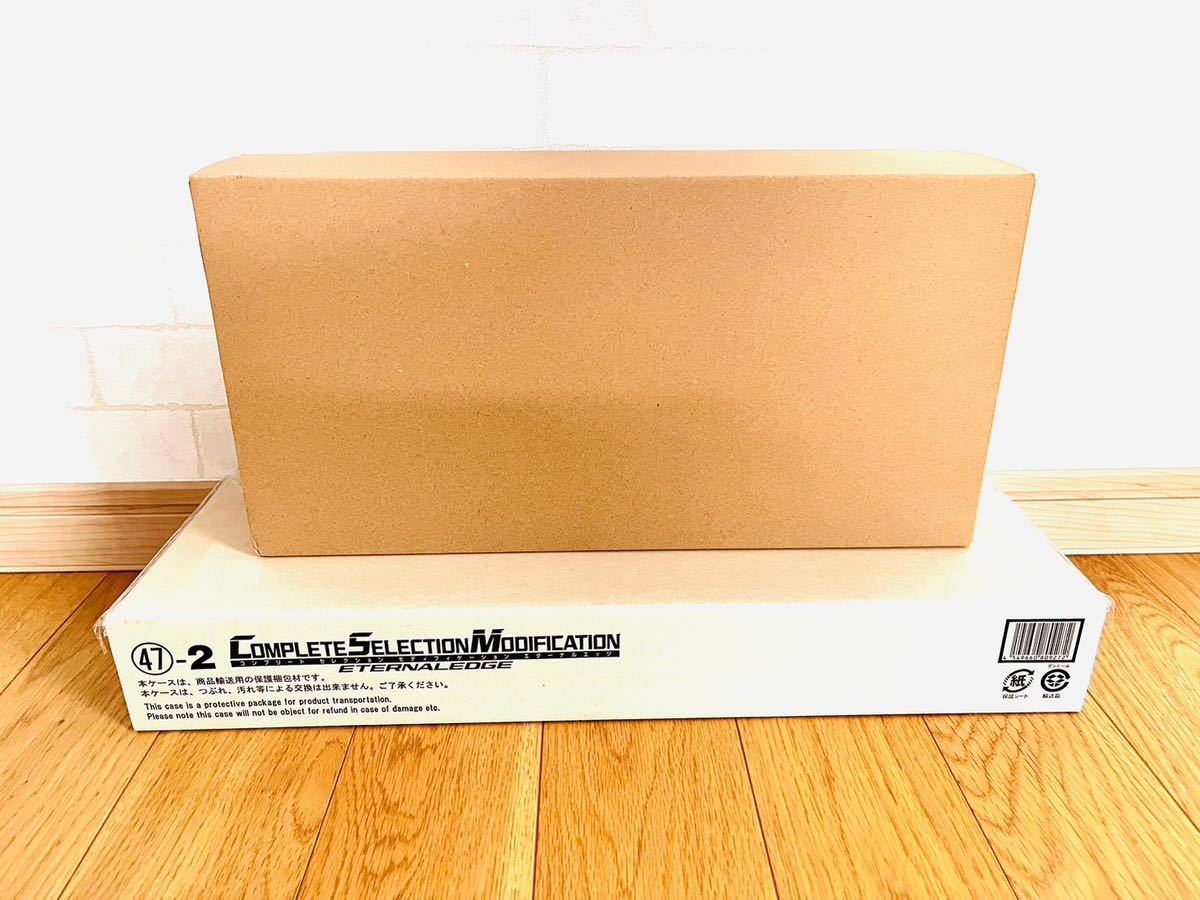 ◇新品未開封・輸送箱未開封◇CSM ロストドライバーver.1.5＋CSM  