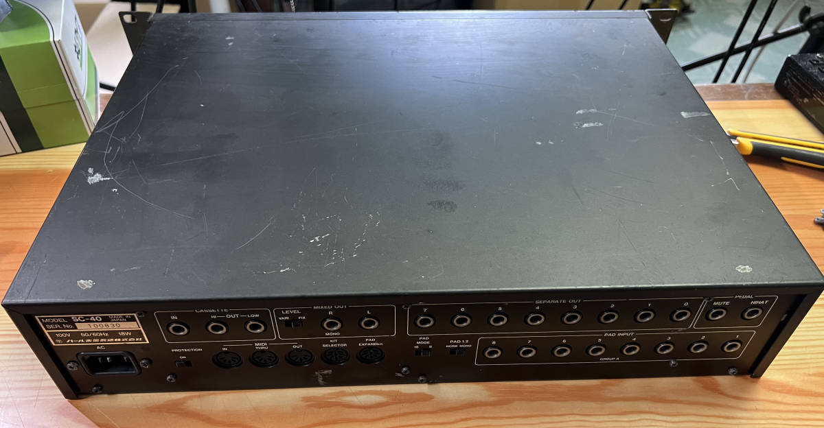 SC-40 Synthesizer Pearl Programmable Percussion Drum PEARL 