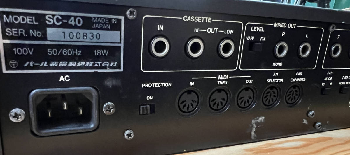 SC-40 Synthesizer Pearl Programmable Percussion Drum PEARL 