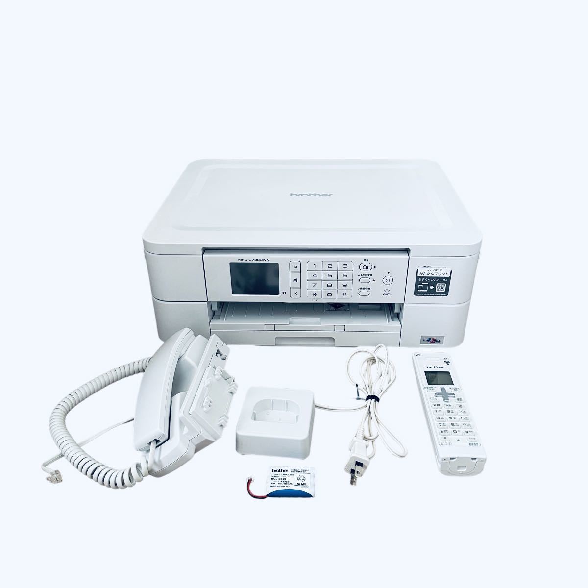 ◇ジャンク◇EPSON エプソン EP-707A インクジェット複合機 【公式通販】