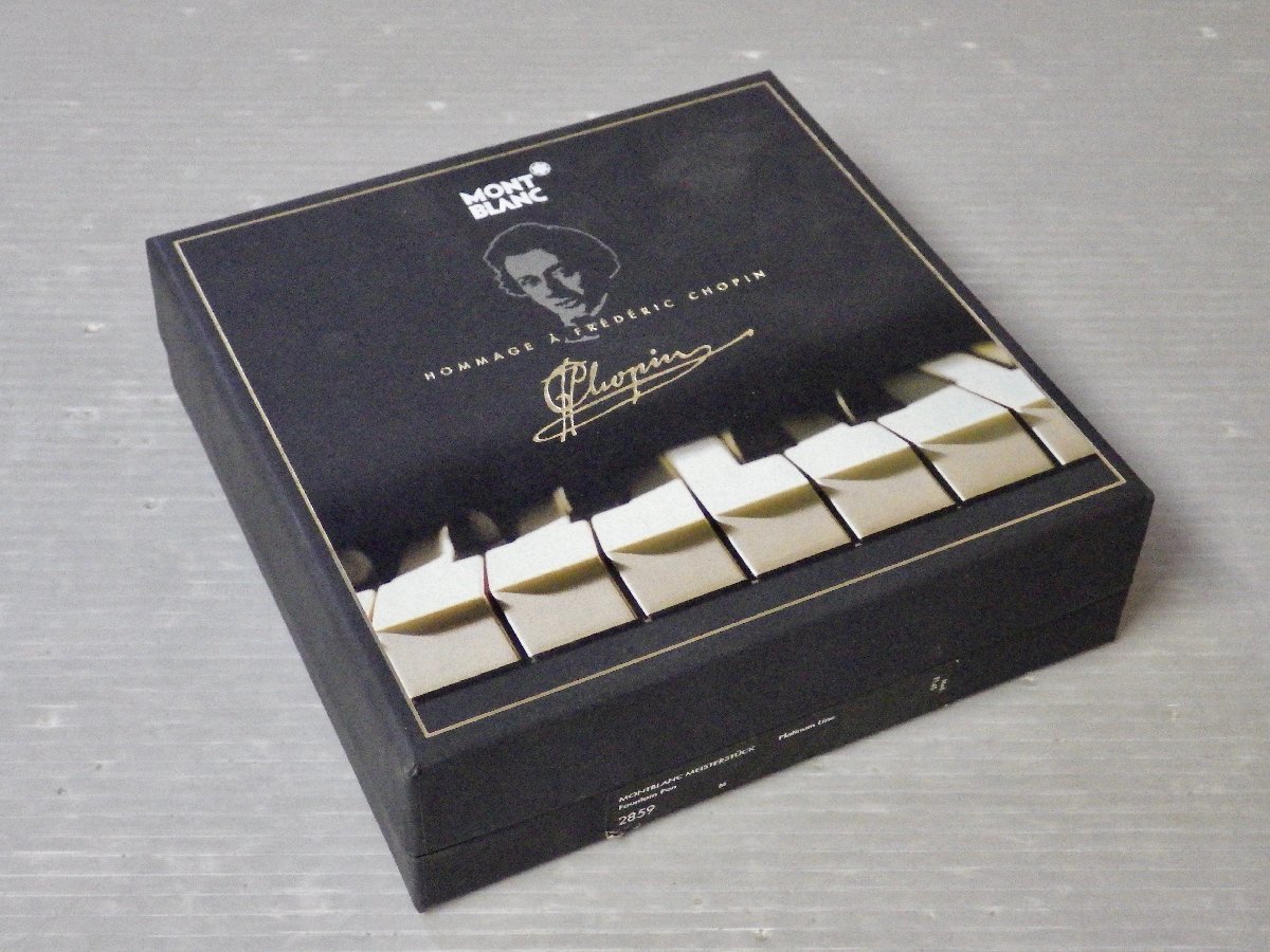 MONT BLANC HOMMAGE À FRÉDÉRIC CHOPIN セット CD+万年筆セット