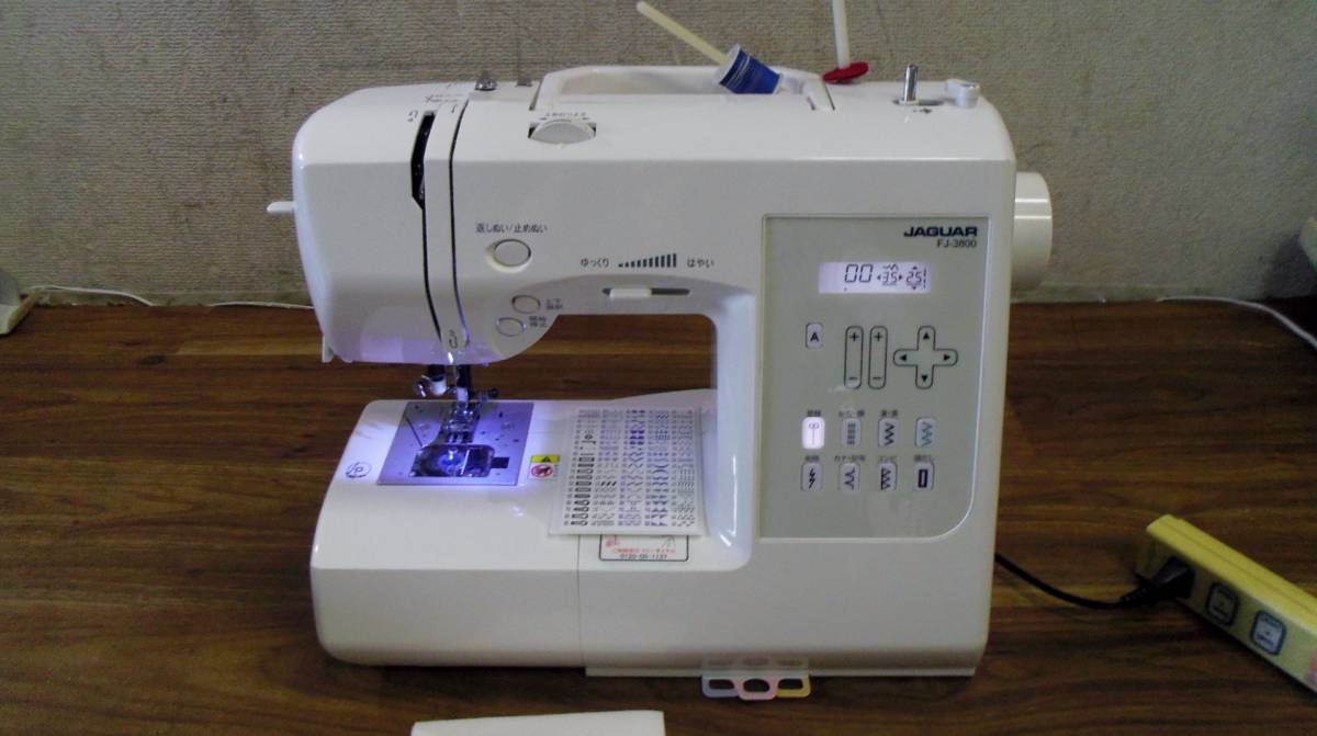 コンピューターミシン | FJ-3800 ジャガー 文字縫いや ミシン Jaguar 