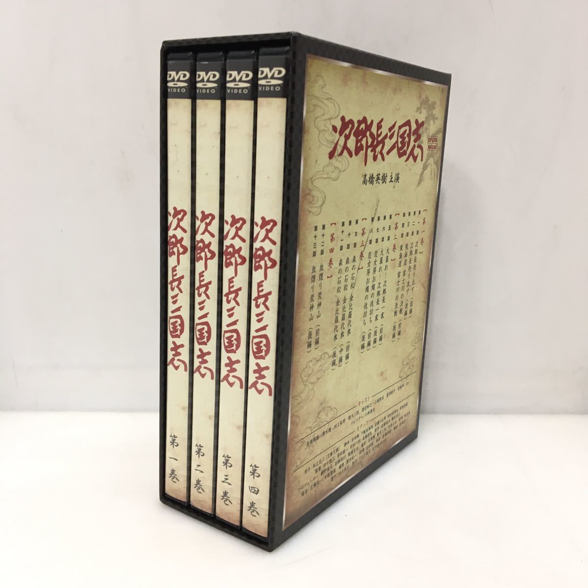 謎の円盤UFO　DVD全26巻揃い 謎の円盤UFO 全26巻セット 【公式通販】