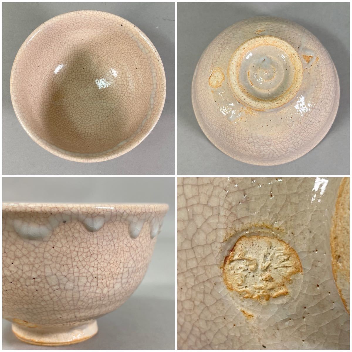 茶箱 セット 茶碗 振出 茶巾筒 棗 香合 茶杓 茶筅 御軾鳳凰文錦 巾着 