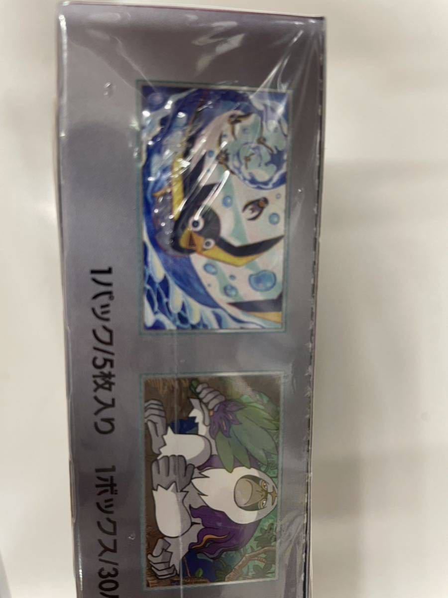 ☆新品☆未開封☆ ポケモンカードゲーム トリプレットビート 1BOX