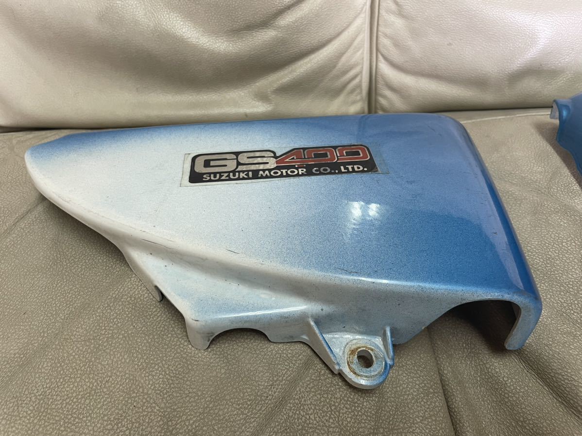 GS400 純正サイドカバー 当時物 Z400GP GPZ400 CBX400F CBR400F XJ400