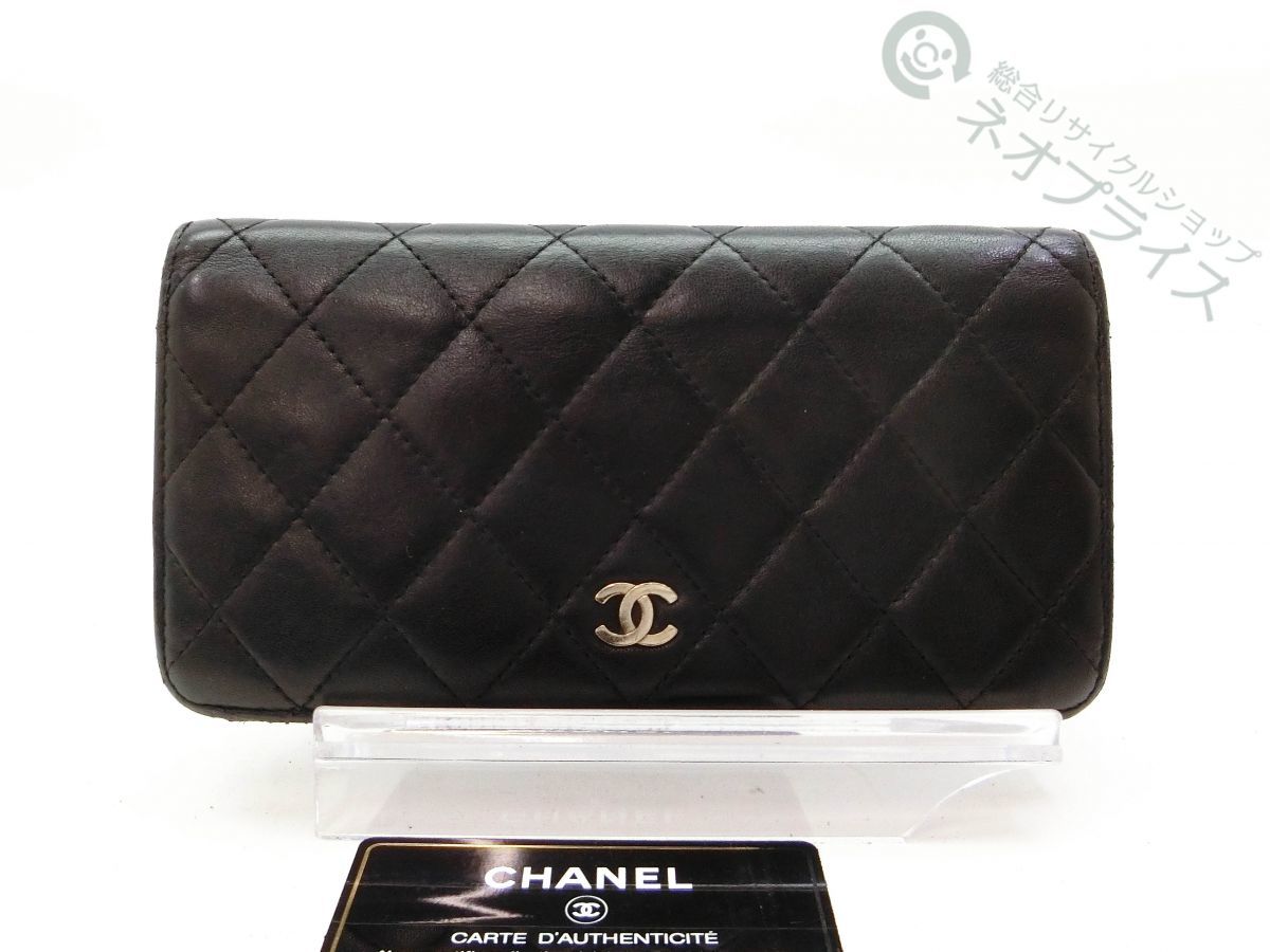 ◇S7443 CHANEL シャネル マトラッセ ココマーク 二つ折り 長財布