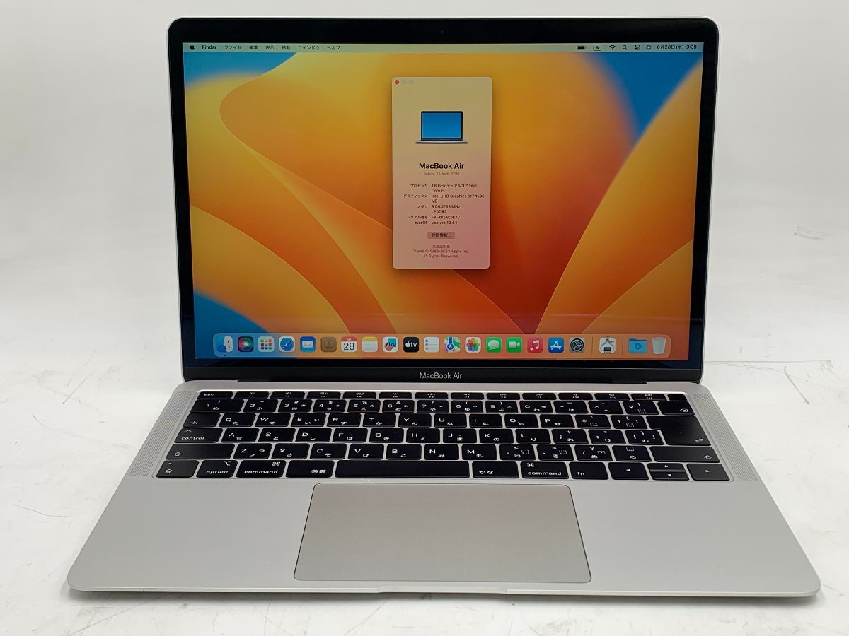 Air Apple MacBook 13インチ ☆1円スタートお得！☆MacBook 0 Retina 
