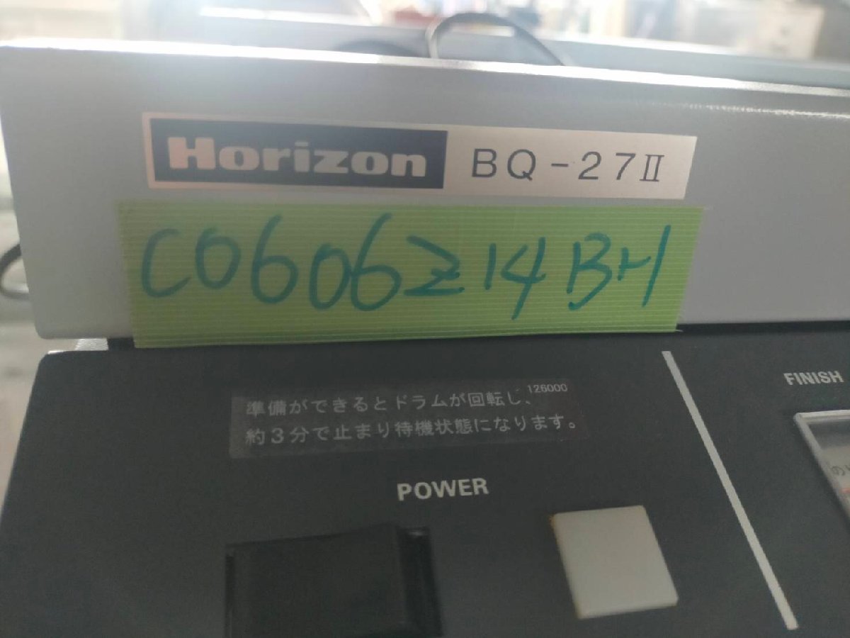 □Horizon ホリゾン 製本機 BQ-27II 無線綴機 小型自動無線機 100V
