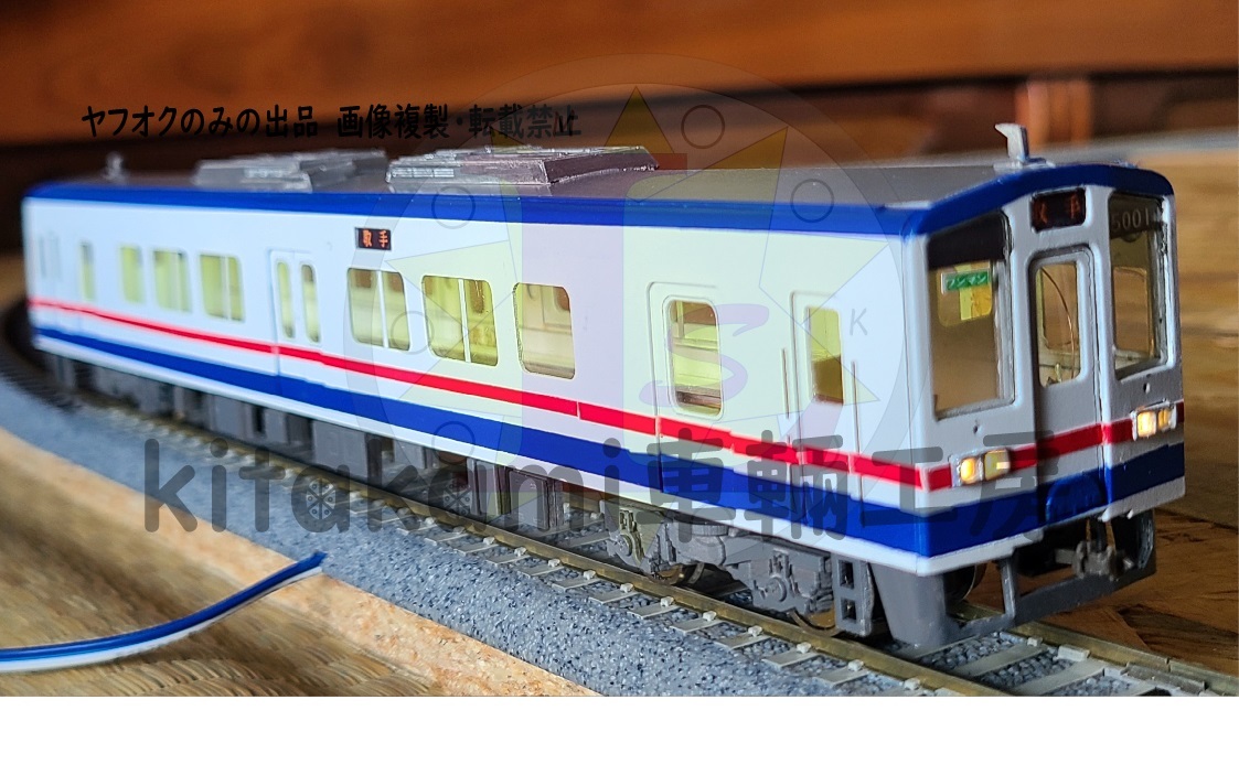 関東鉄道5000形タイプ　自作ペーパー製　1両　室内灯、前照灯、尾灯、動力付き