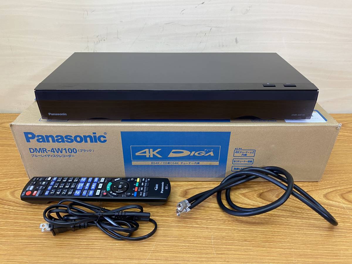 【驚きの破格値，新作】 パナソニック ブルーレイレコーダー 4Kチューナー内蔵 1TB 20年製 DMR-4W100(パナソニック)｜売買されたオークション情報、yahooの商品情報をアーカイブ公開 - オークファン パナソニック