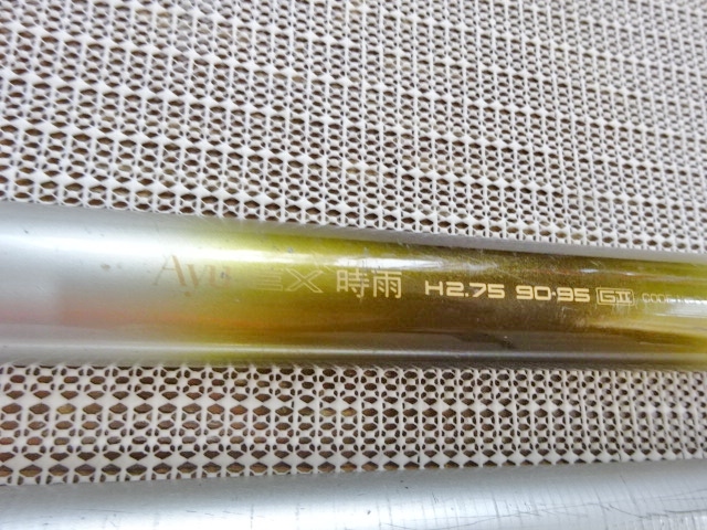 「めぐ」トーナメント鮎 中硬硬 100 めぐ」トーナメント鮎 中硬硬 100 fg-da06_02.jpg?v=1757661198&