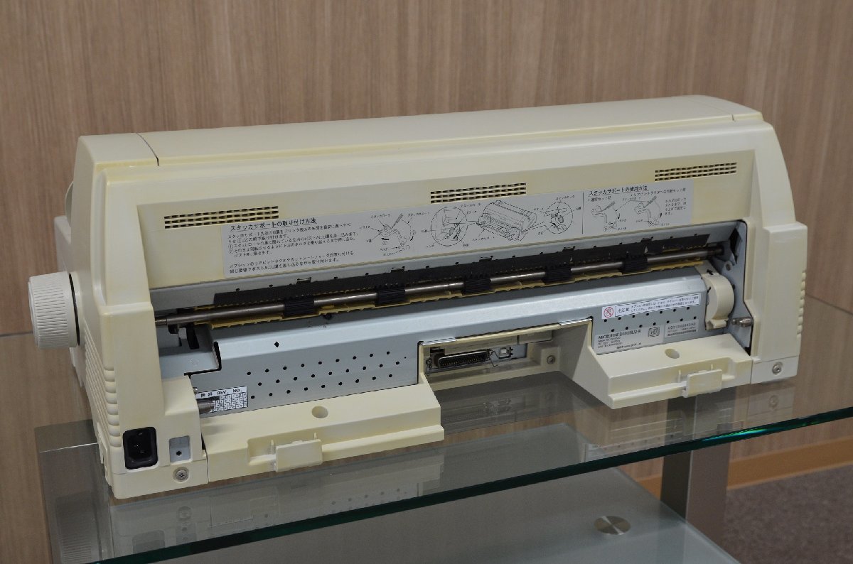 OKI 沖電気工業 ドットプリンターMICROLINE 8480SU2-R 中古品 （610