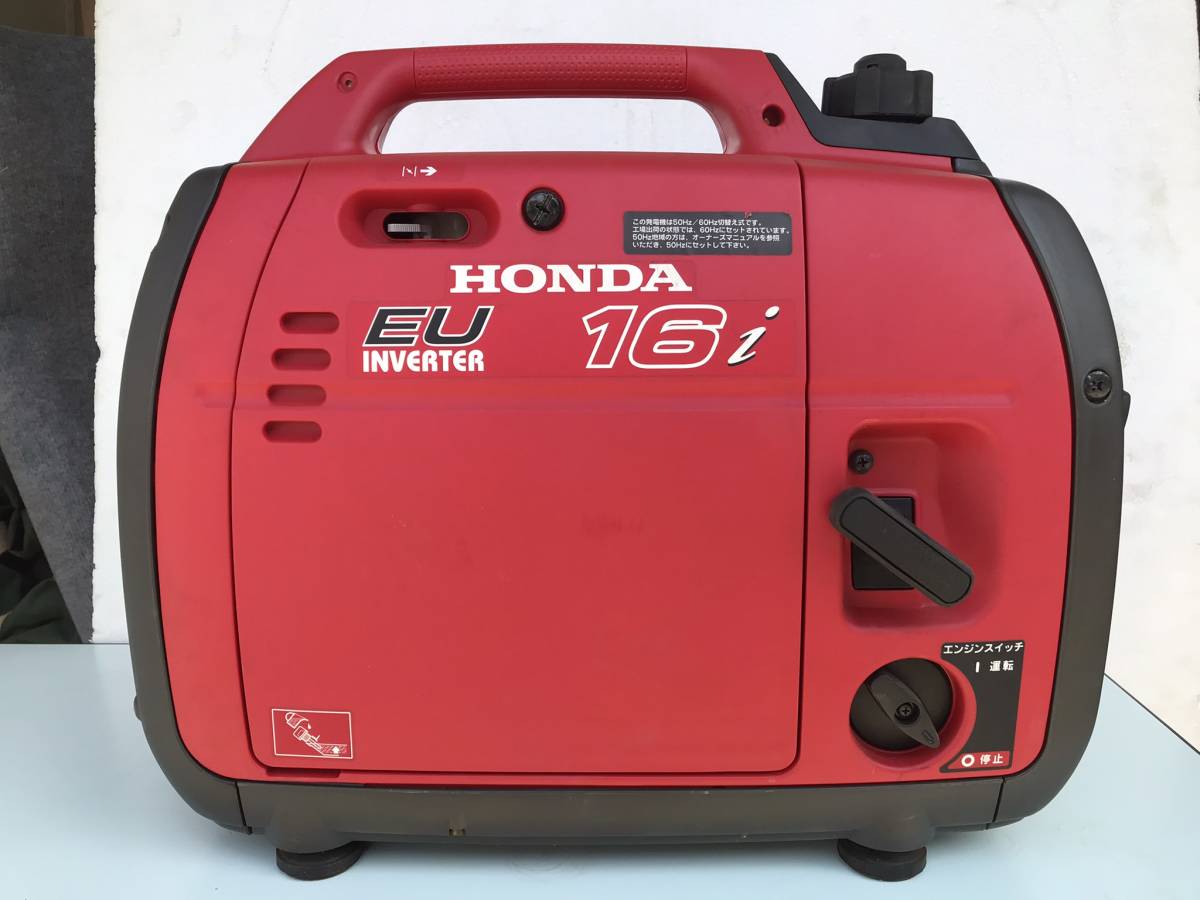 HONDA EU16i -正弦波インバーターの中古品・新品 正弦 - 1.8kVA HONDA