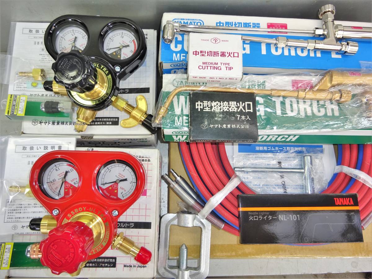 関西式 ガス切断機セット 駆ら 中型切断器 新品ホース 逆火防止器