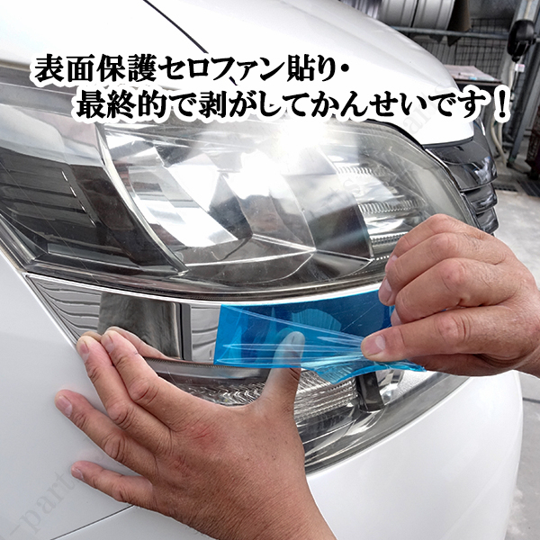 ヴェルファイア 20系 ヘッドライト 前期 ヘッドライト左右 トヨタ ANH