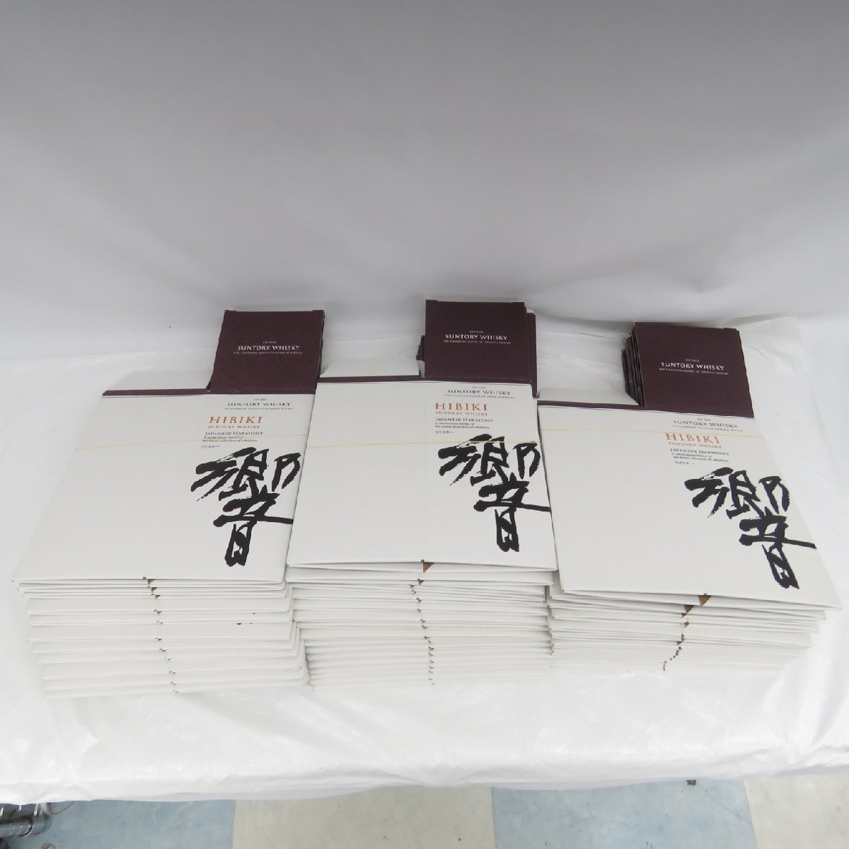 響 サントリー ジャパニーズ 1円～中古品SUNTORY 2026年最新Yahoo 