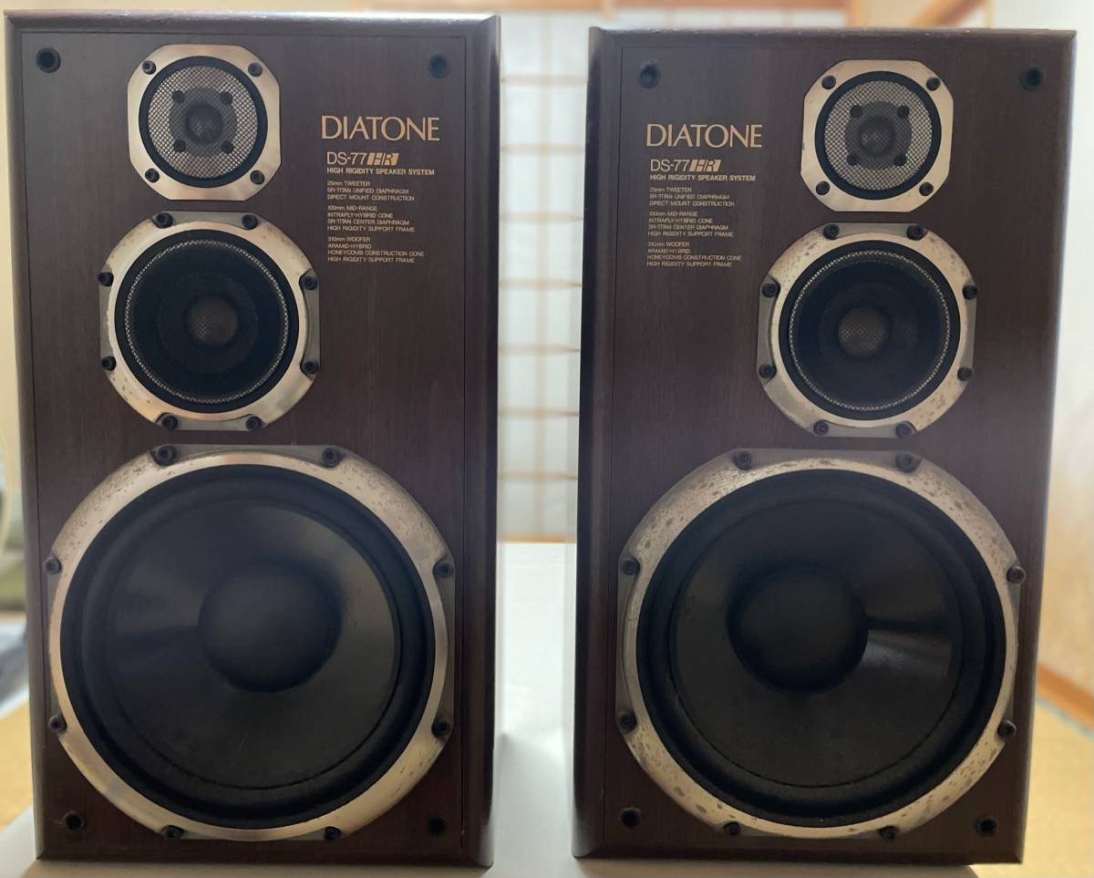 DIATONE WN ダイヤトーン 08 77-316977-03 [S] DIATONE DS-77HR 3way