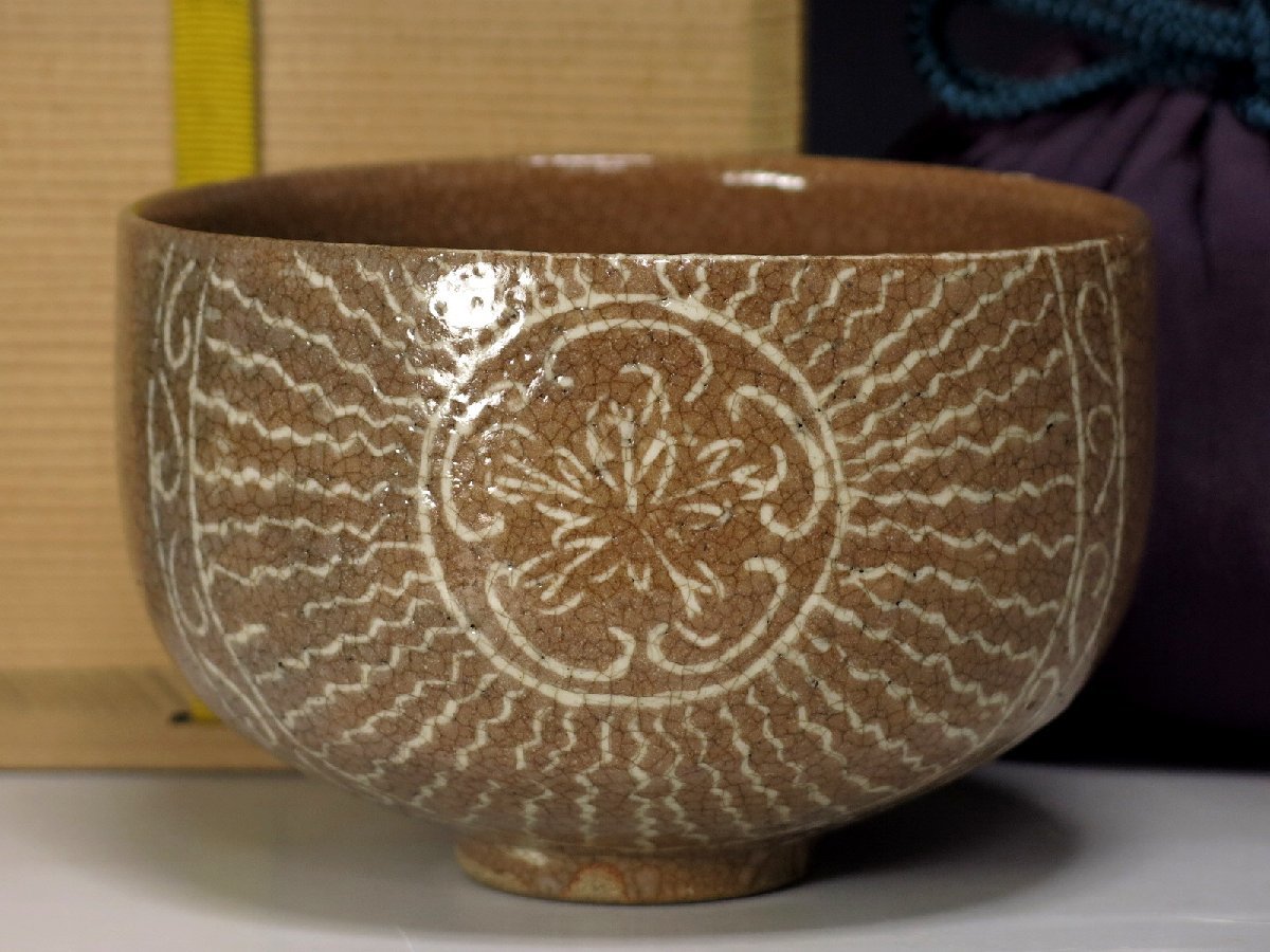 時代 茶碗 古唐津 三島 象嵌 仕覆 古陶磁 箱付き 茶道具 944 | 茶碗 箱付