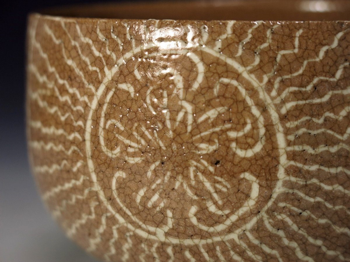 時代 茶碗 古唐津 三島 象嵌 仕覆 古陶磁 箱付き 茶道具 944 | 茶碗 箱付