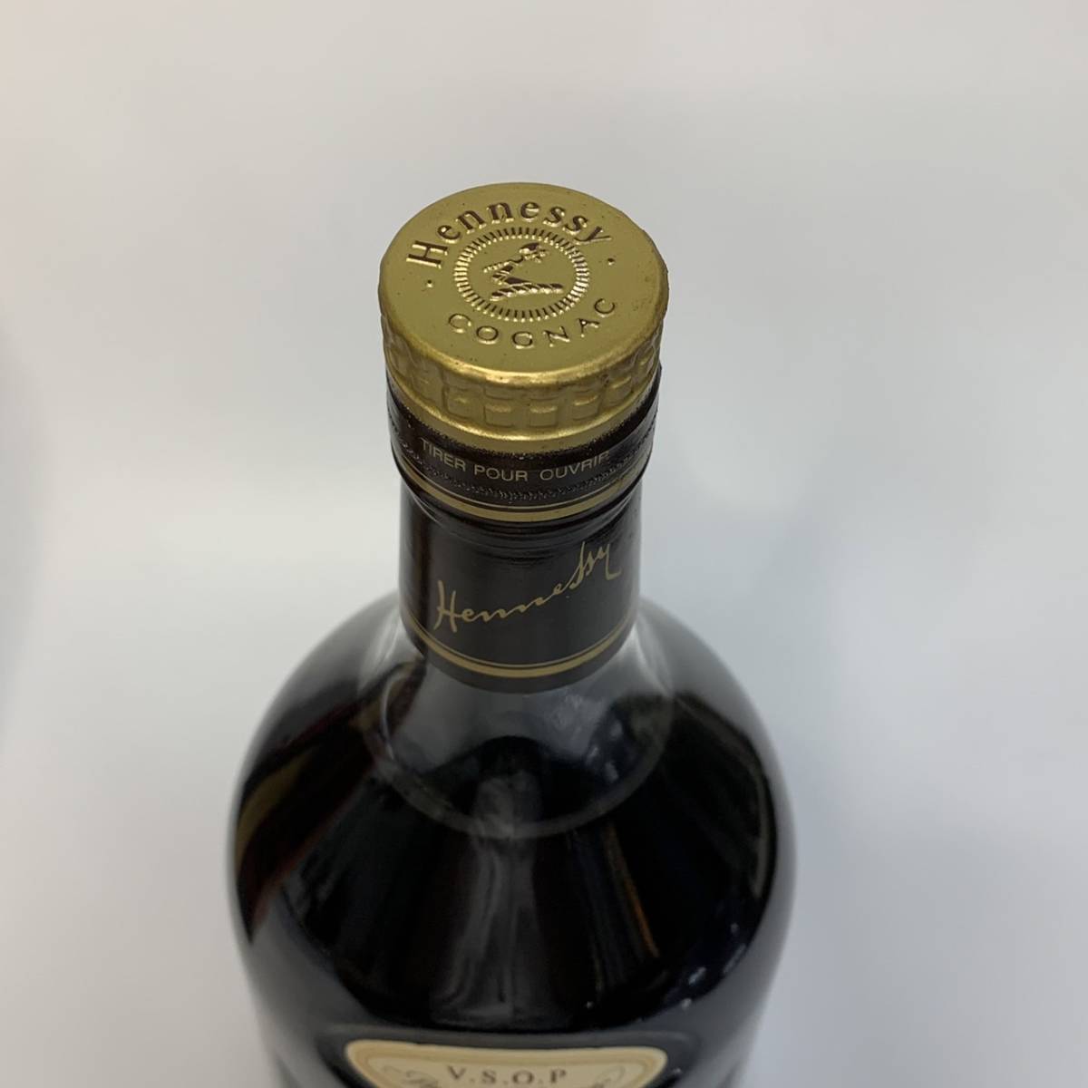 激安直営店 【未開栓】 Hennessy ヘネシー VSOP プリヴィレッジ