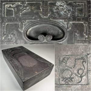 中国古玩 漢詩 端渓硯 唐物 骨董 書道具 未使用品 文房四寶 古美術品