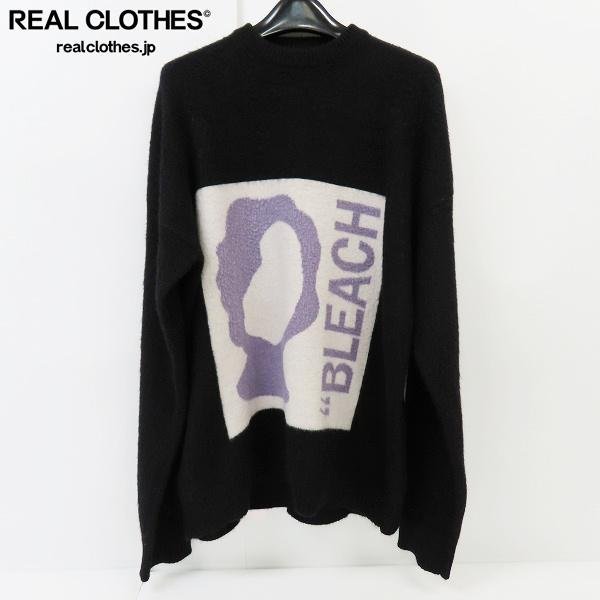 OAMC/オーエーエムシー 19AW BLEACH/ブリーチ アルパカ クルーネック