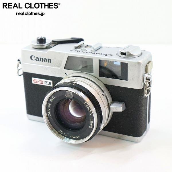 【難あり】Canon/キャノン Canonet QL17 G-III QL レンジファインダーカメラ 40mm 1:1.7 シャッター確認済み /000