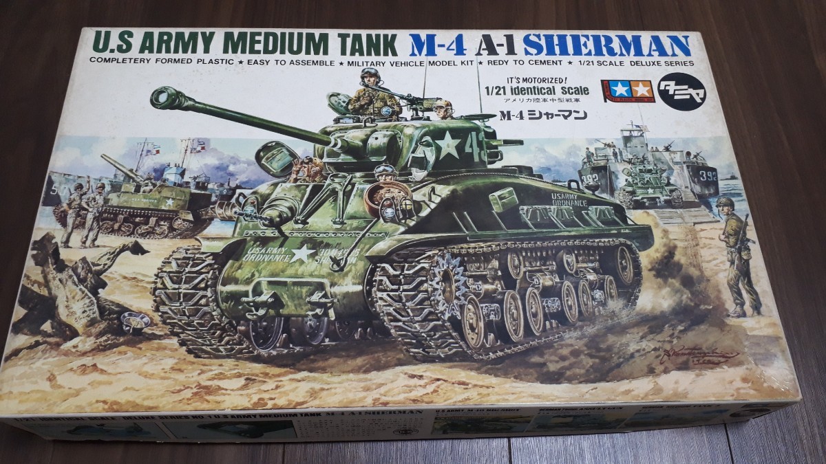 タミヤ 1/21 M4シャーマン デラックスシリーズ シングルモーターライズ