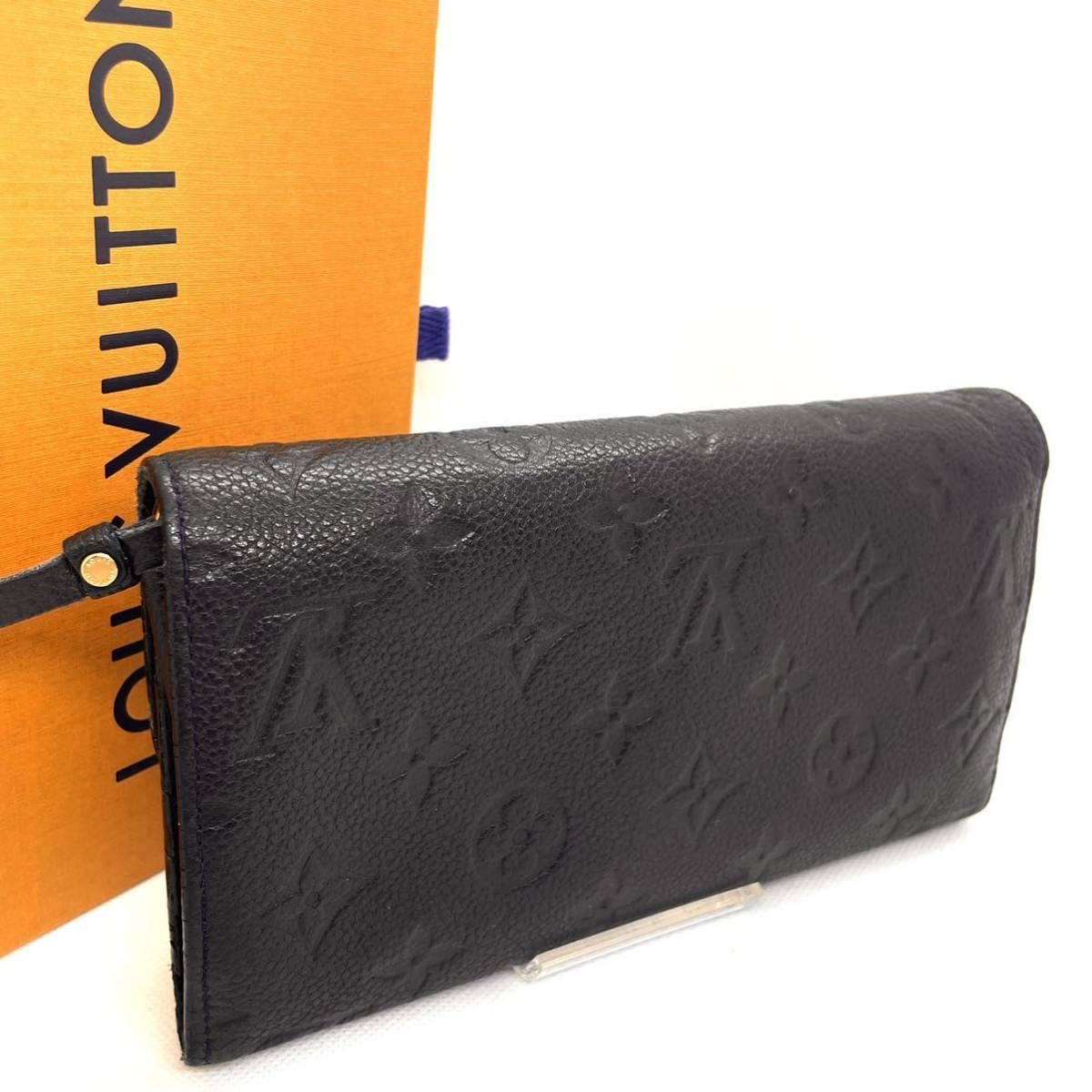 1円 LOUIS VUITTON ルイヴィトン 極美品 ダミエ アズール ポシェット 
