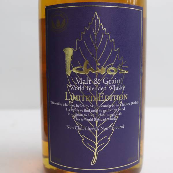 イチローズモルト ワールド ブレンデッド ウイスキー 2本セット