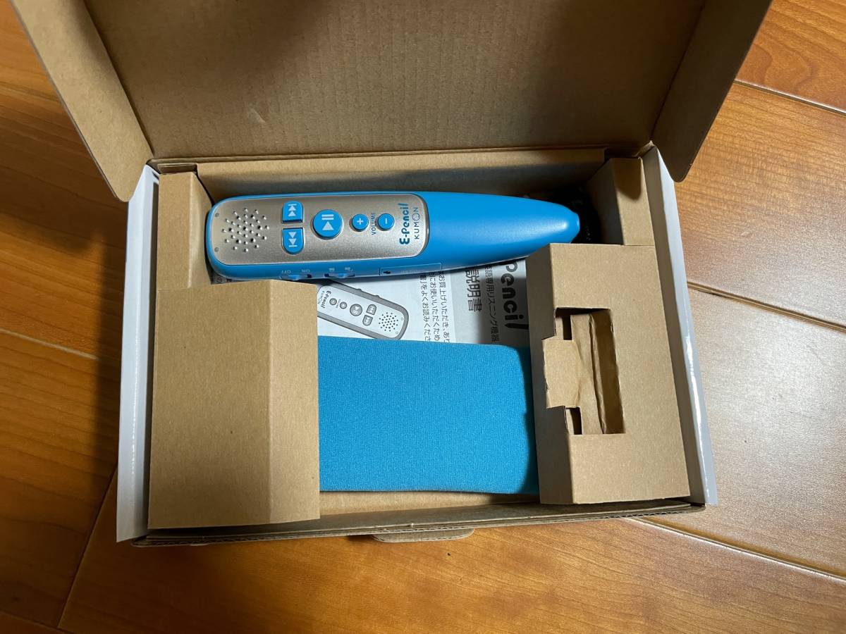 公文　まとめ売り　セット　お買得 公文 まとめ売り セット お買得 公文 まとめ売り セット お買得 公文