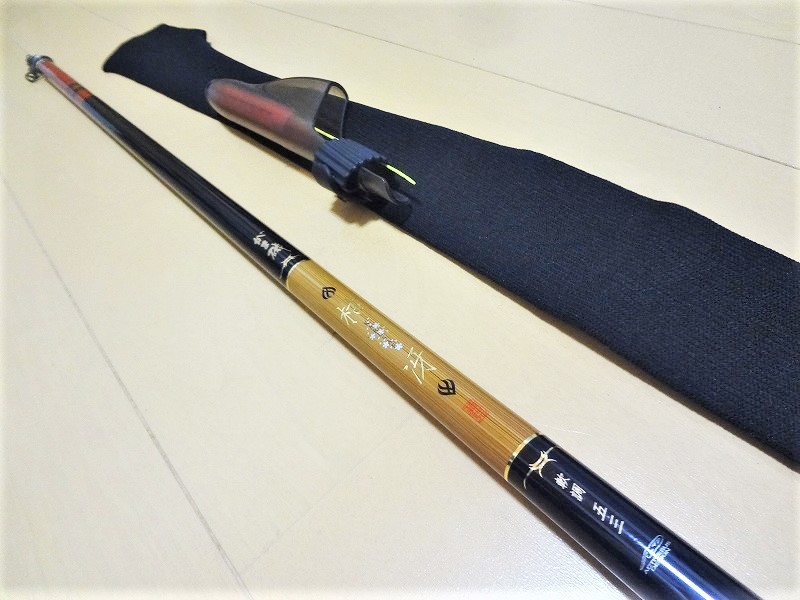 豊富な，新作 がまかつ がま磯 枯冴 軟調53（美品）