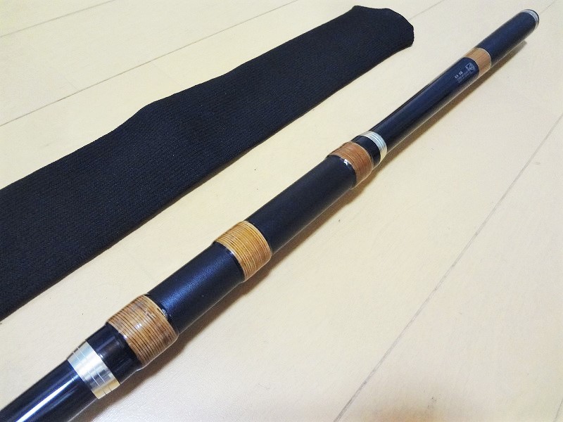 豊富な，新作 がまかつ がま磯 枯冴 軟調53（美品）