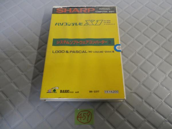 京商マルチスターターボックス2.0＋ニトロスターターキット中古 Kyosho