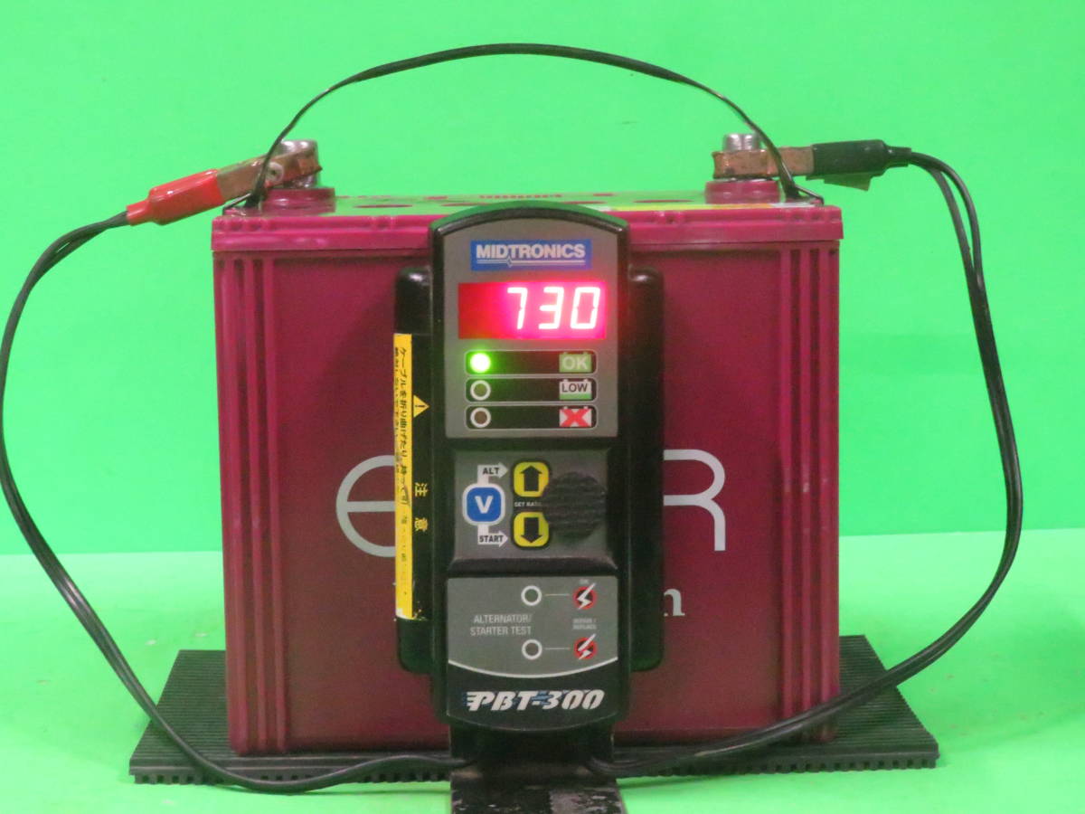 落札後電話番号連絡下さい/即決お買い得優良品/安心1年ロング保証/G86/GSユアサ/ECOR/Q-85/95D23L再生バッテリー/IS車・通常車