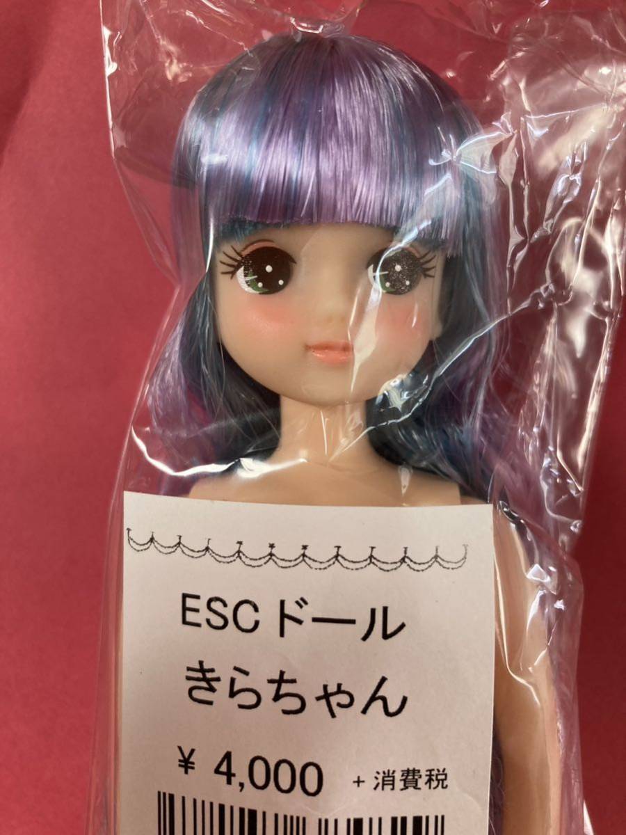 リカちゃんキャッスル ESCドールきらちゃん おたのしみドール 【公式通販】