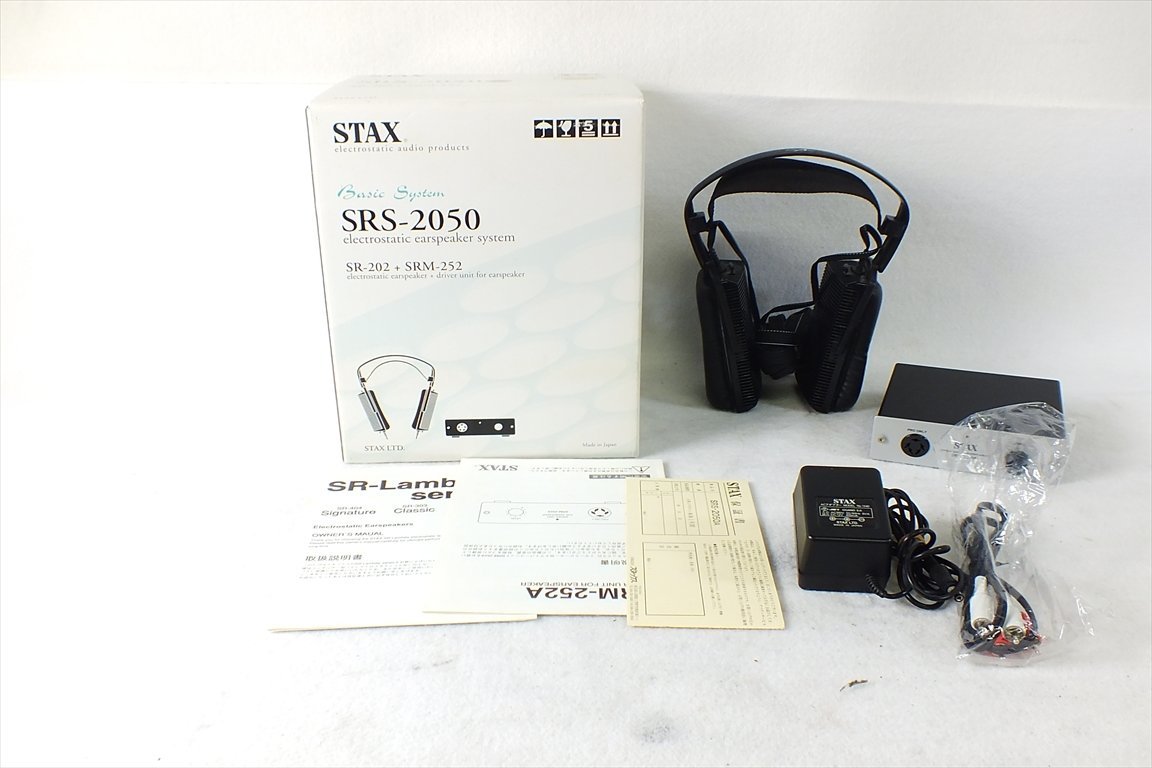 ◇ STAX SR-202 SRM-252 スタックス アンプ 取扱説明書有り 元箱付き 中古