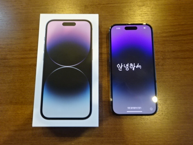☆ iPhone 14 Pro 256GB パープル SIMフリー iPhone Pro 0 Locked Max, 14,
