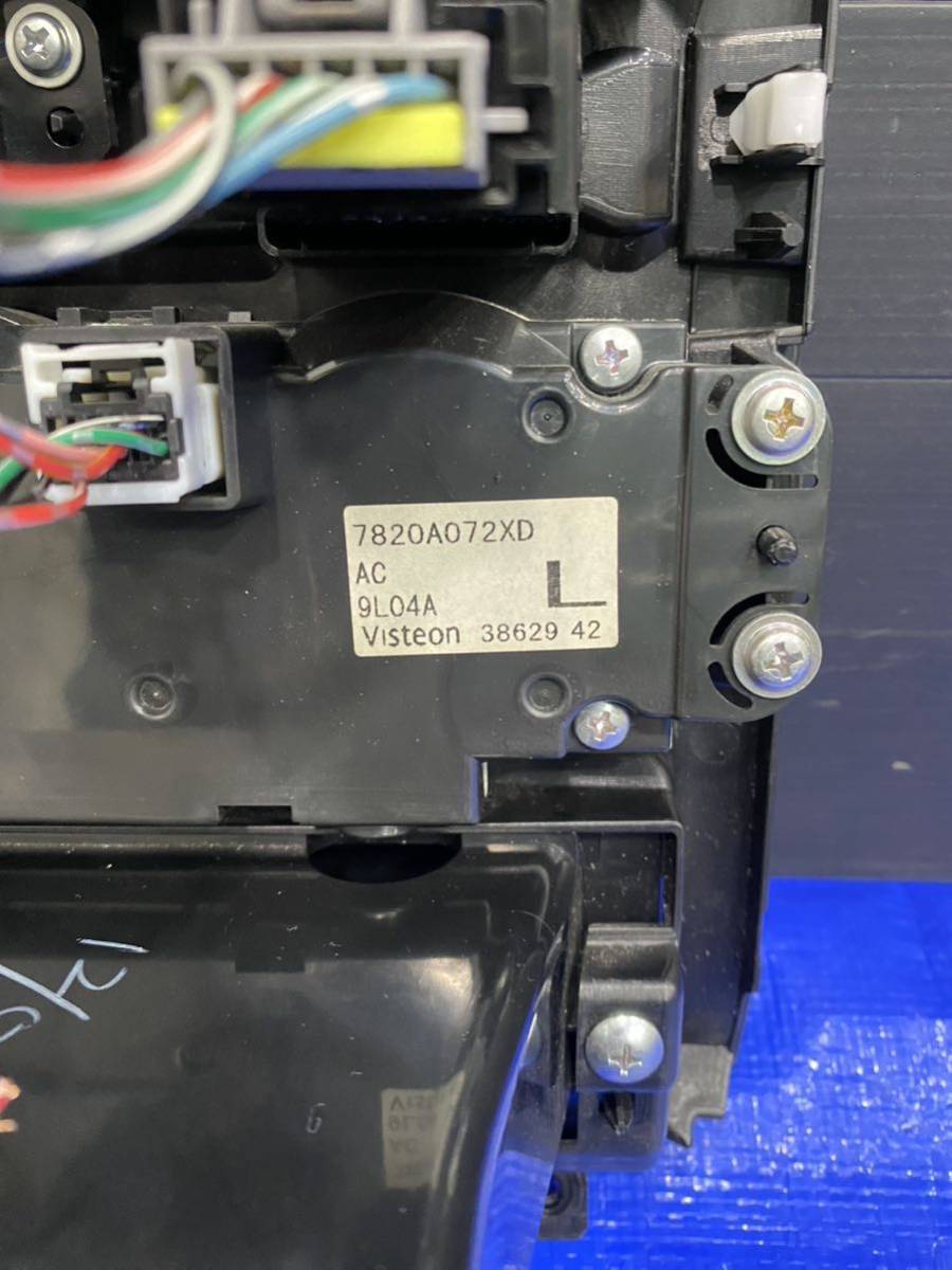 中古三菱デリカD5 DBA-CV5W 純正オーディオパネル シフトパネル/ナビ
