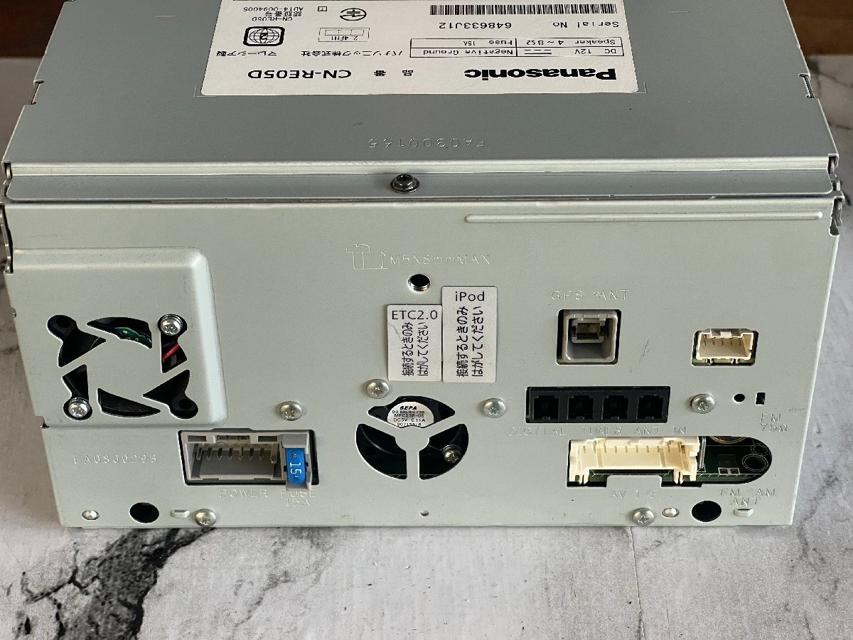 パナソニック Panasonic ストラーダ strada CN-RE05D 7型ナビ 2018年 